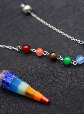 7 chakela 查克拉天然水晶六角柱锥形灵摆吊坠女七彩锥形灵摆吊坠