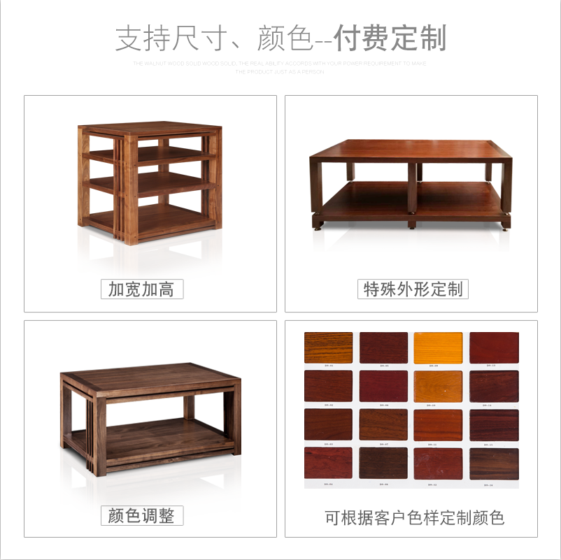 SINNAIK/鑫艾克 功放架子实木音响机架设备柜子音箱器材多层机柜,淘宝优惠券,粉丝福利购,淘宝优惠卷