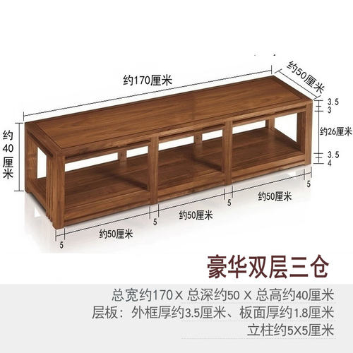 SINNAIK/鑫艾克 功放架子实木音响机架专业设备柜子音箱器材机柜 - 图0