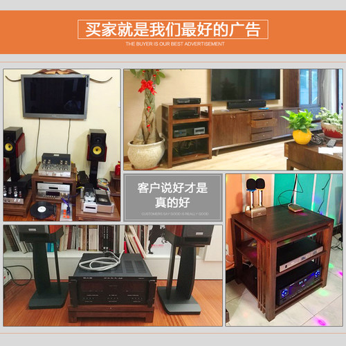 SINNAIK/鑫艾克 功放架子实木音响机架专业设备柜子音箱器材机柜 - 图2