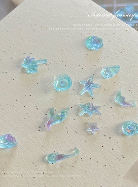 美甲冰透蓝色海洋系列装饰品