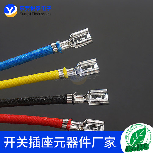 高温平编织线4.8mm插簧线 单双头插拔式接线端子插簧小开关插簧线 - 图3