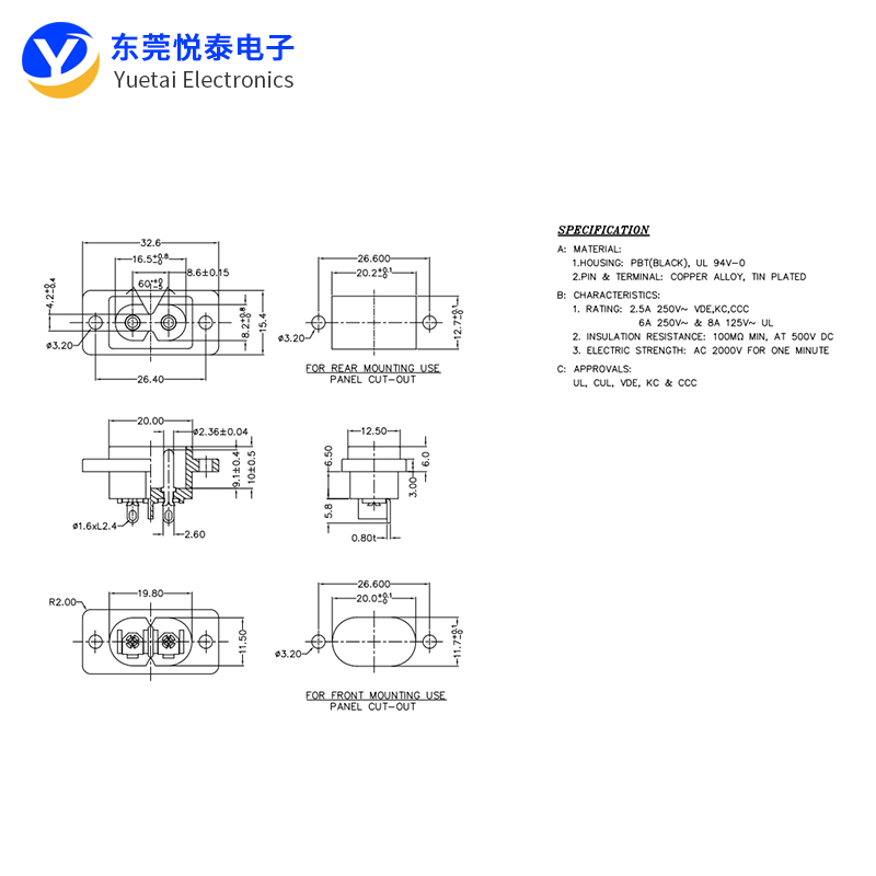 HC-88AC插座 八字插座UL VDE CCC KC 电源插座C8型插座带耳朵螺丝 - 图3