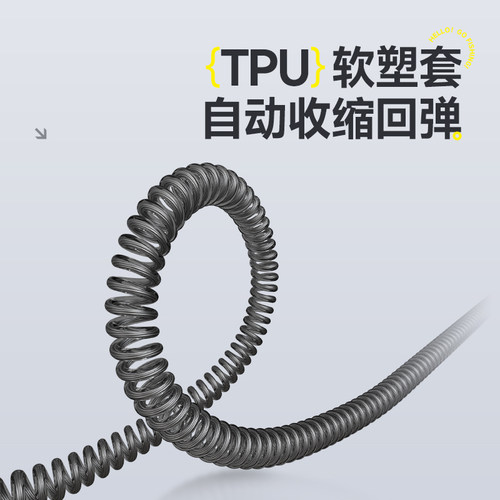 汉鼎钢丝失手绳高弹力自动伸缩护竿绳溜鱼器内包钢丝钓鱼垂钓装备 - 图1