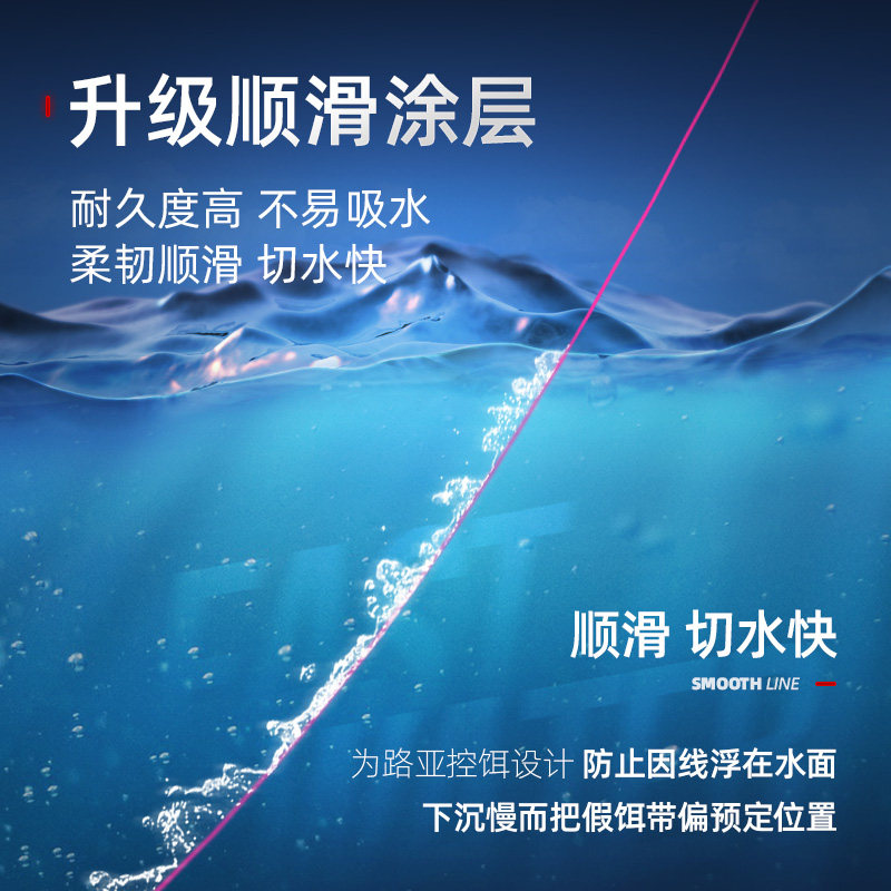 汉鼎鱼线日本进口原丝顺滑pe线拉力强劲路亚主线钓鱼线蚕丝线鱼线,淘宝优惠券,粉丝福利购,淘宝优惠卷
