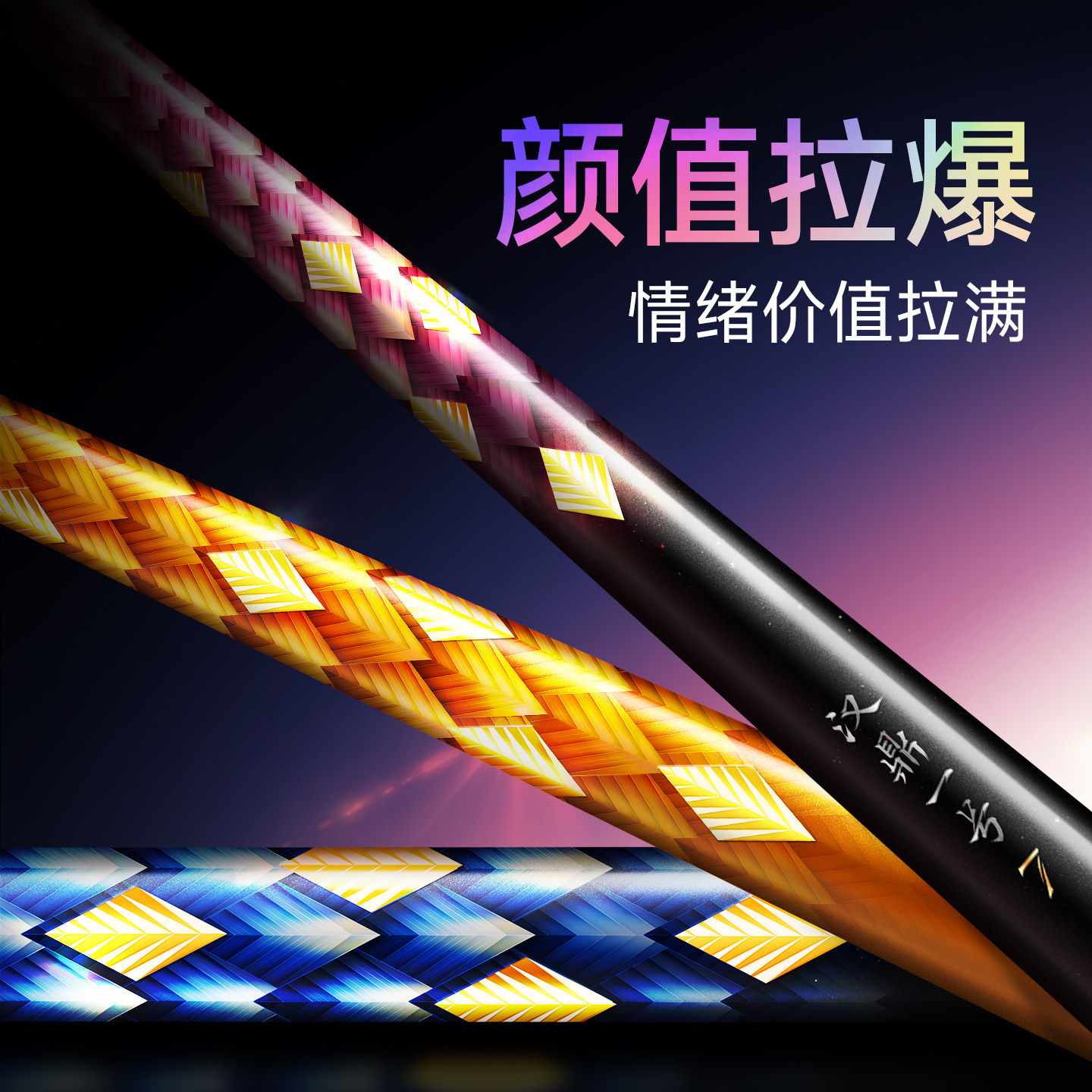 汉鼎一号四代鱼竿超轻超硬手杆碳素台钓竿钓竿手竿鲫鱼竿渔具品牌