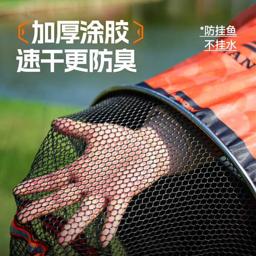 汉鼎鱼护野钓黑坑大口径速干便携多功能装鱼网兜迷你圆形方形鱼护 - 图2