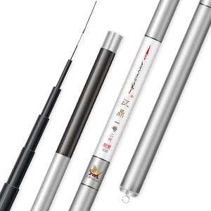 汉鼎鱼竿钓竿套装