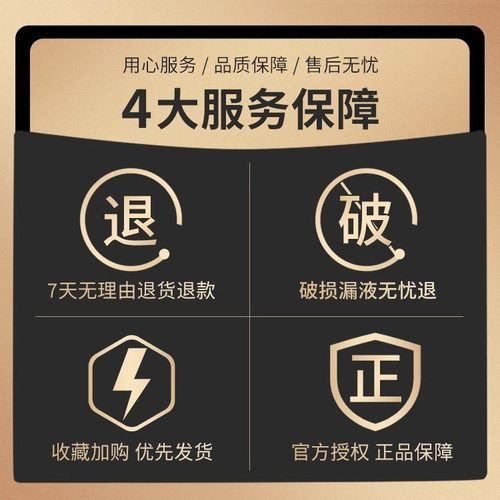 zippo官方正品打火机燃油配件芝宝原装专用燃料火石棉芯煤油耗材 - 图3
