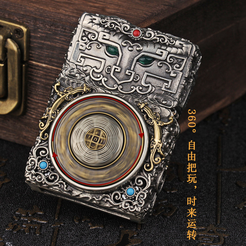 zippo打火机男正品八大生肖守护神防风煤油情人节520七夕新年礼物,淘宝优惠券,粉丝福利购,淘宝优惠卷