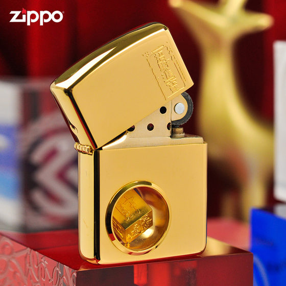 zippo 공식 라이터 정품 남성 포춘 컬렉션 오리지널 수입 방풍 등유 라이터 선물