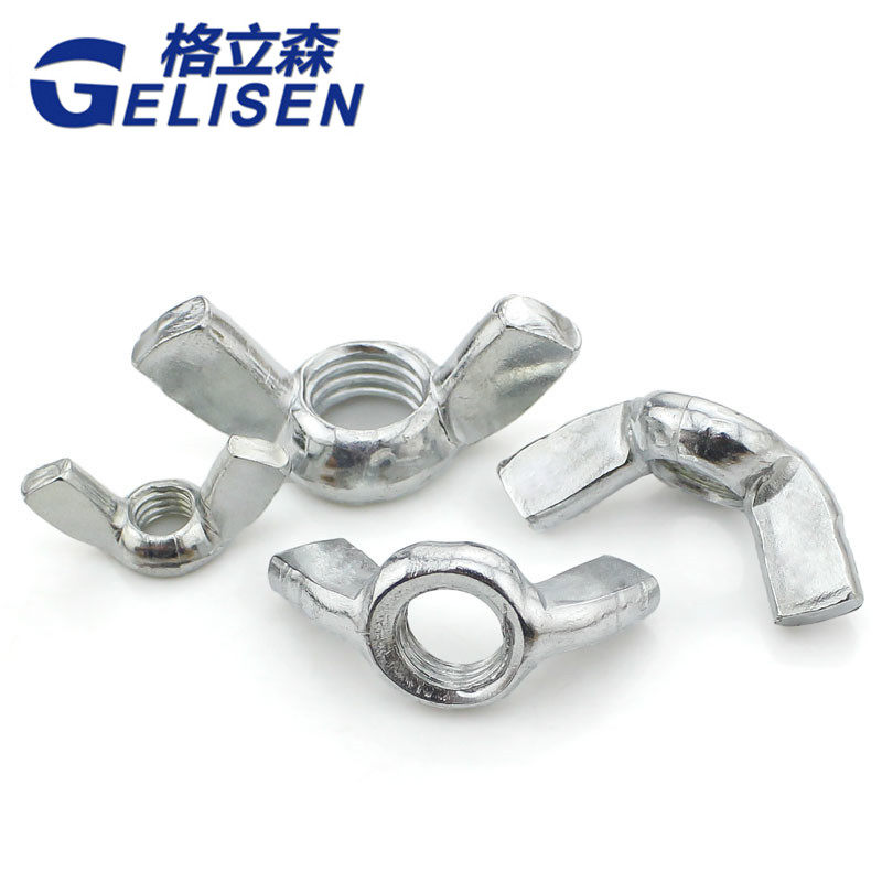 美制蝶型螺母 羊角螺母 手拧螺母 英制蝴蝶螺母10# 1/4 5/16 3/8,淘宝优惠券,粉丝福利购,淘宝优惠卷