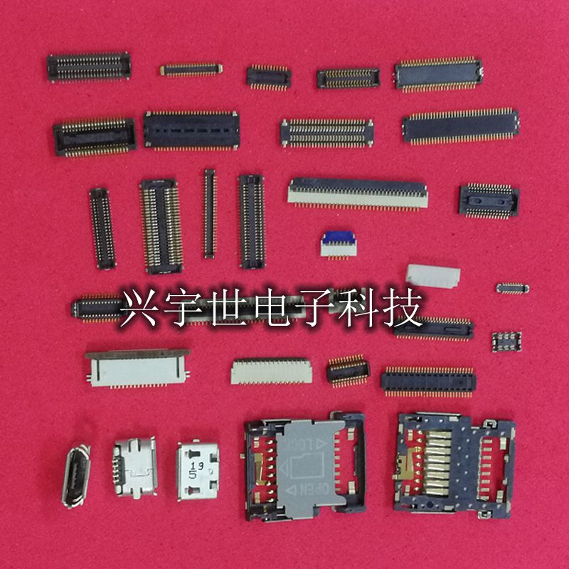 FH35C-39S-0.3SHW(50) HRS广濑原装进口连接器0.3MM 39P灰色夹子-图2