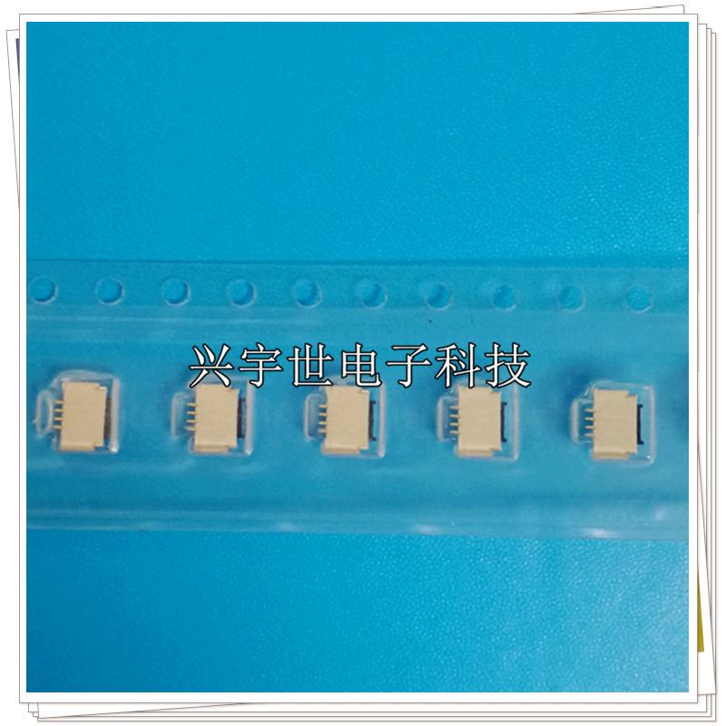 FH19SC-4S-0.5SH 0.5 mm 4P翻盖 通讯连接器 广濑原装进口正品 - 图2