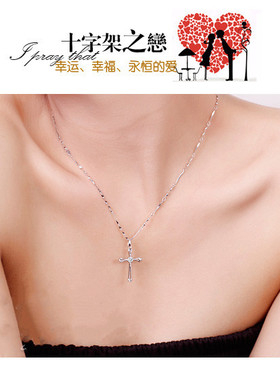 时尚潮925纯银十字架项链女简约