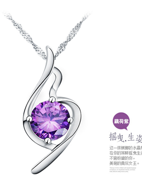 防氧处理s925纯银项链灵动森系