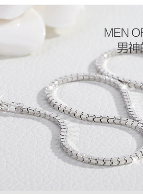 钛钢男士加长款盒子链项链