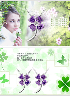 正品S925纯银韩版女士桃心形吊坠