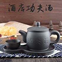 Steamed Soup Pot Huts Kung Fu Soup Pot Purple Cassera Teapot Teapot Teapot Hotel Cutlery Supplies Kung Fu Soup Health Care Pot