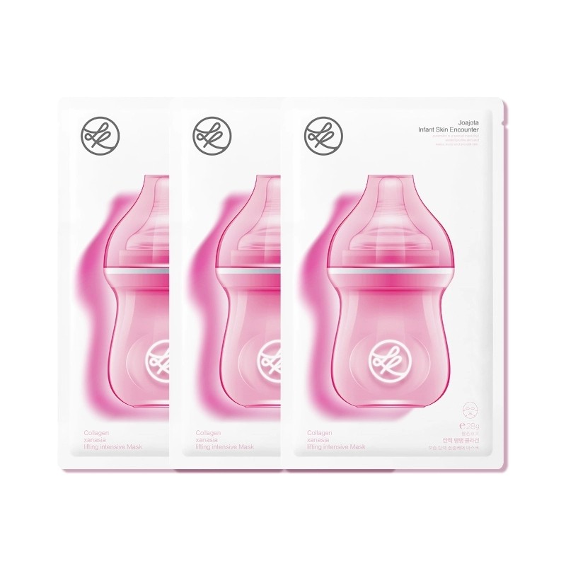 韩国purenskin普若丝芙小奶瓶面膜 炎笑化妆品贴片面膜