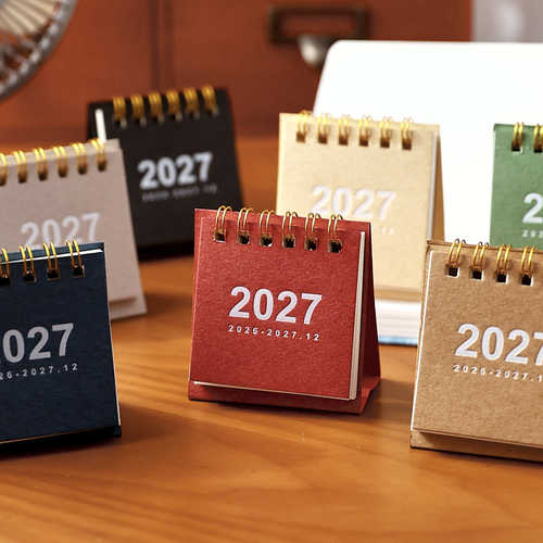 2026-2027年迷你小台历简约无印风复古打卡日历农历桌面装饰摆件 - 图0