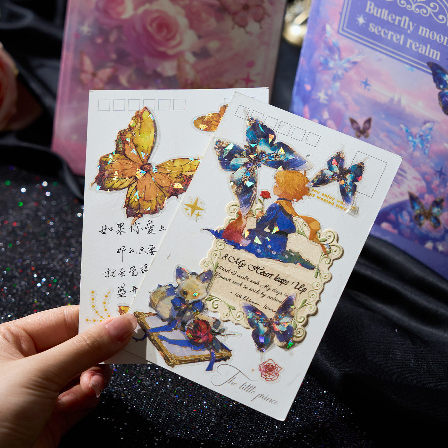 浪漫蝴蝶PET烫金镭射贝壳光贴纸本diy手帐装饰素材背景痛包材料,淘宝优惠券,粉丝福利购,淘宝优惠卷