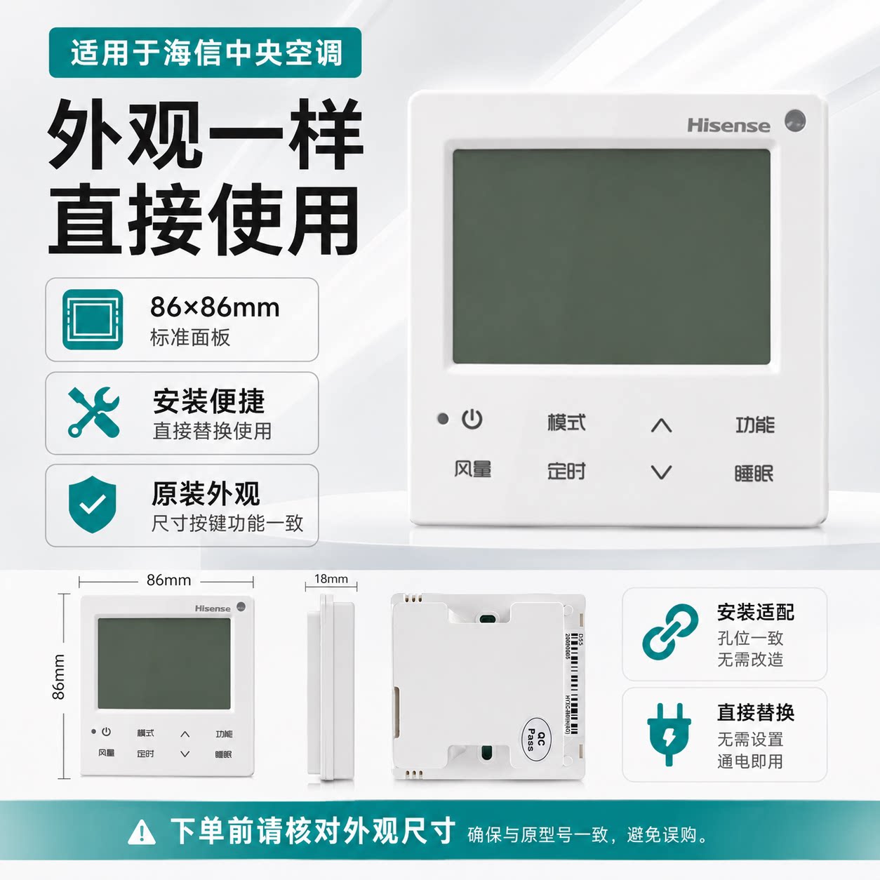 图5