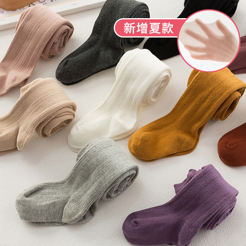 女童春秋连裤袜外穿纯棉连体袜子 finevalue儿童袜子(0-16岁)