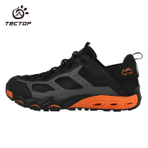 Tango Outdoor Traceability Shoes Summer New men and women Anti-slip abrasion resistant Drift involved water speed dry light travel speed dry breathable