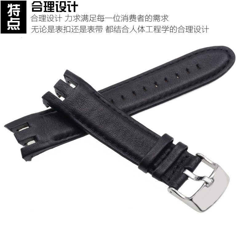 carty牛皮 swatch黑凹凸口21手表带 carty配件