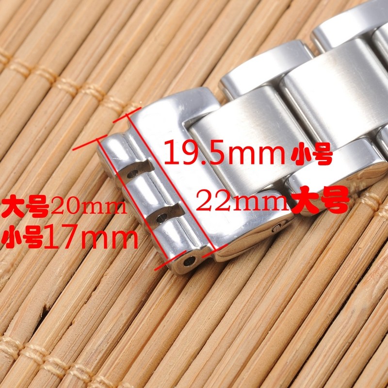 carty手表带配件钢带斯沃琪钢表带 carty配件