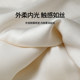 Yiyang ວ່າງ slimming ice silk ກາງເກງຂາກວ້າງ