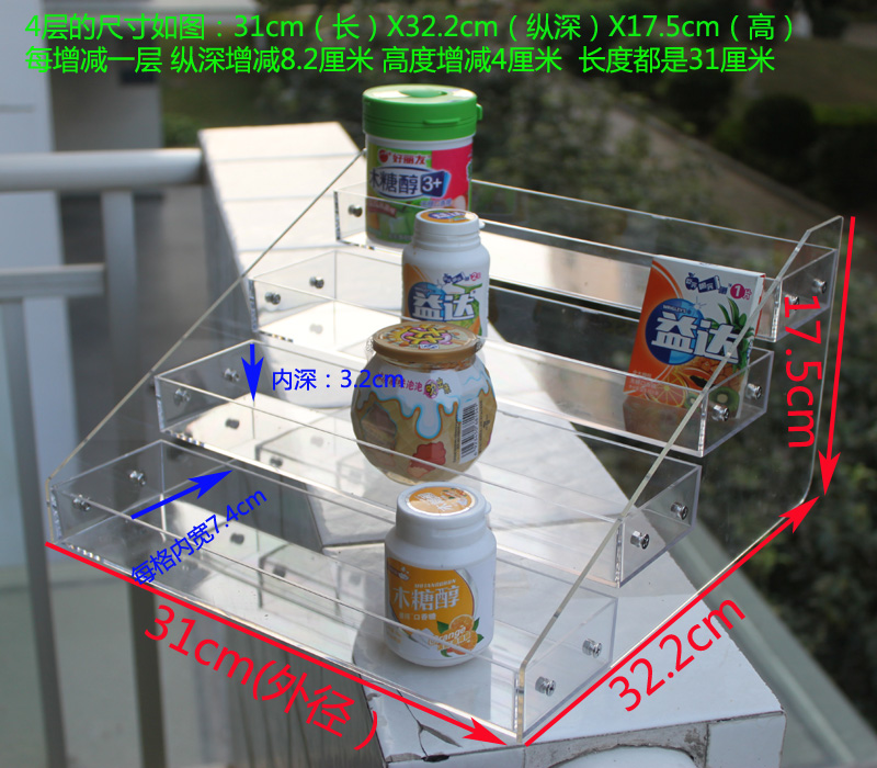 口香糖木糖醇泡泡糖展示架 超市便利店桌面促销架 地摊多层货架 - 图2