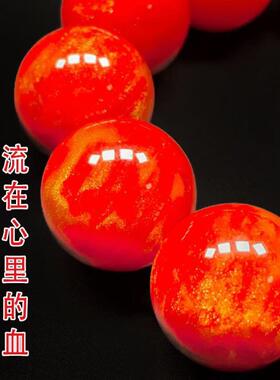 20mm鸽血红稀世珍品深海血灵芝手串补气血灵芝男女手链送礼佳品