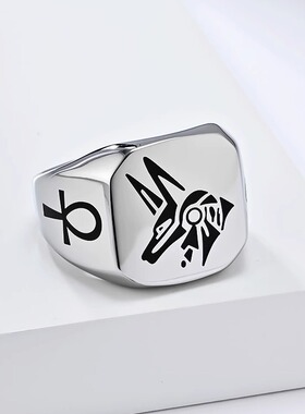 复古阿努比斯守护神钛钢戒指古埃及死神胡狼潮人方形不掉色扳指环