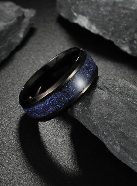 时尚钛钢欧美男士不锈钢戒指复古8MM指环蓝色星空戒指星辰手饰品