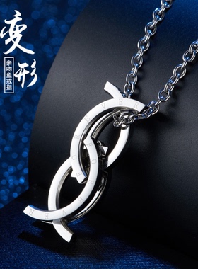 亲吻鱼男士钛钢时尚戒指