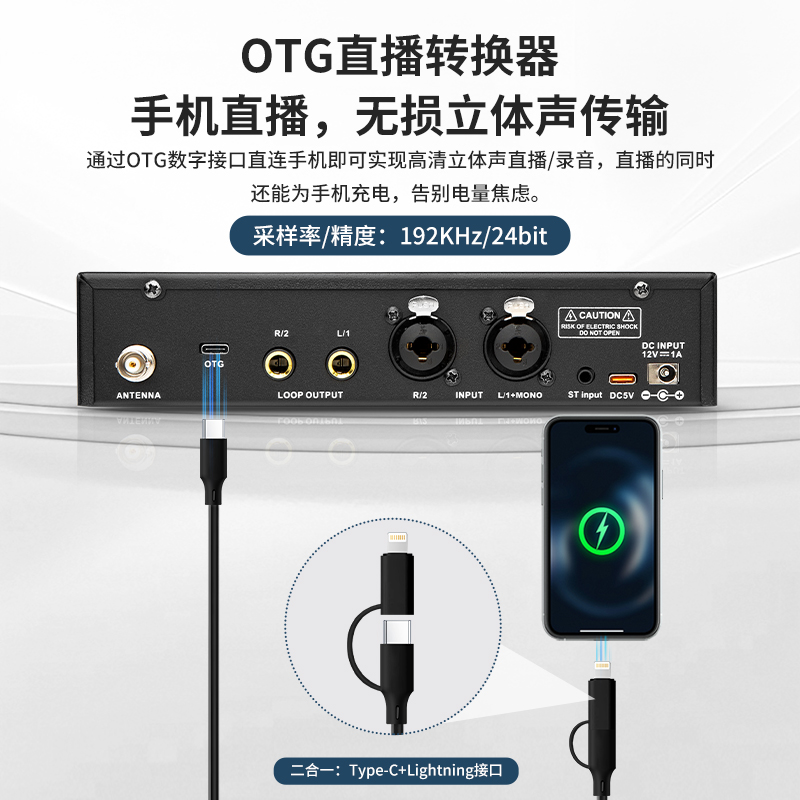 艾博逊EM3无线监听耳返系统歌手乐队舞台专业演出直播返听耳机 - 图2