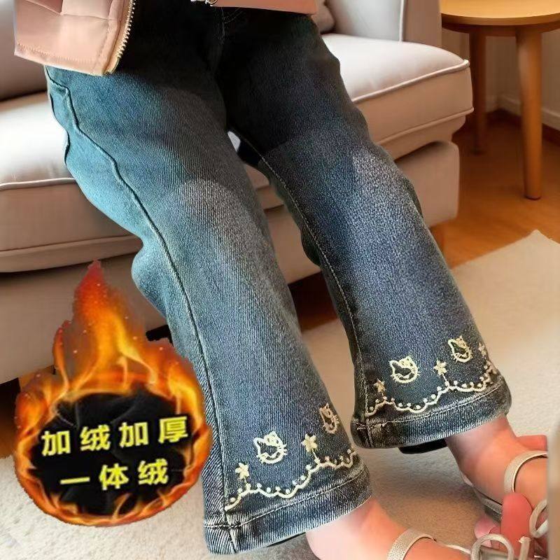 MEYERSHAM女童裤子秋装2025新款洋气小童女宝宝百搭牛仔喇叭裤,淘宝优惠券,粉丝福利购,淘宝优惠卷