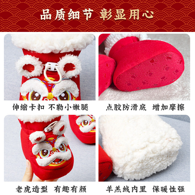  格之贝儿童袜子(0-16岁)