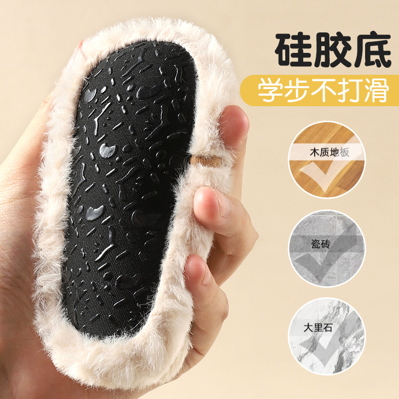 冬季加厚儿童地板袜宝宝软底隔凉防滑秋冬幼儿居家鞋袜室内地板鞋