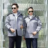 Дорожная куртка для работы подходит для мужчин и женщин, съемный демисезонный лыжный альпинистский вкладыш, увеличенная толщина