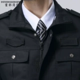 蜜影清风 Осенний комплект, лонгслив для работы