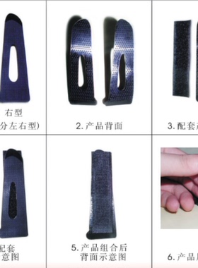 长方形彩色连接扣可定制