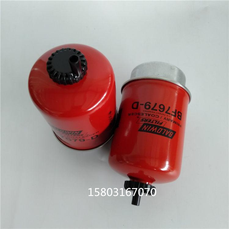 定制鲍德温滤芯B99/BF9864/BD7309/BT305机柴油水分离液压滤芯滤 - 图3