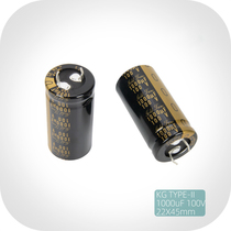 1000uF 100V KG Type II Nikon Nichicon Fever Audio Electrolytic Capacitor Power Amplifier Filter