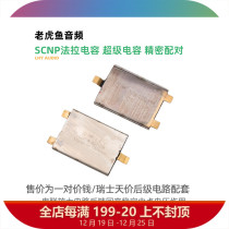 SCNP module Swiss skyprice post-circuit assorted Faraday capacitive super capacitive precision pairing