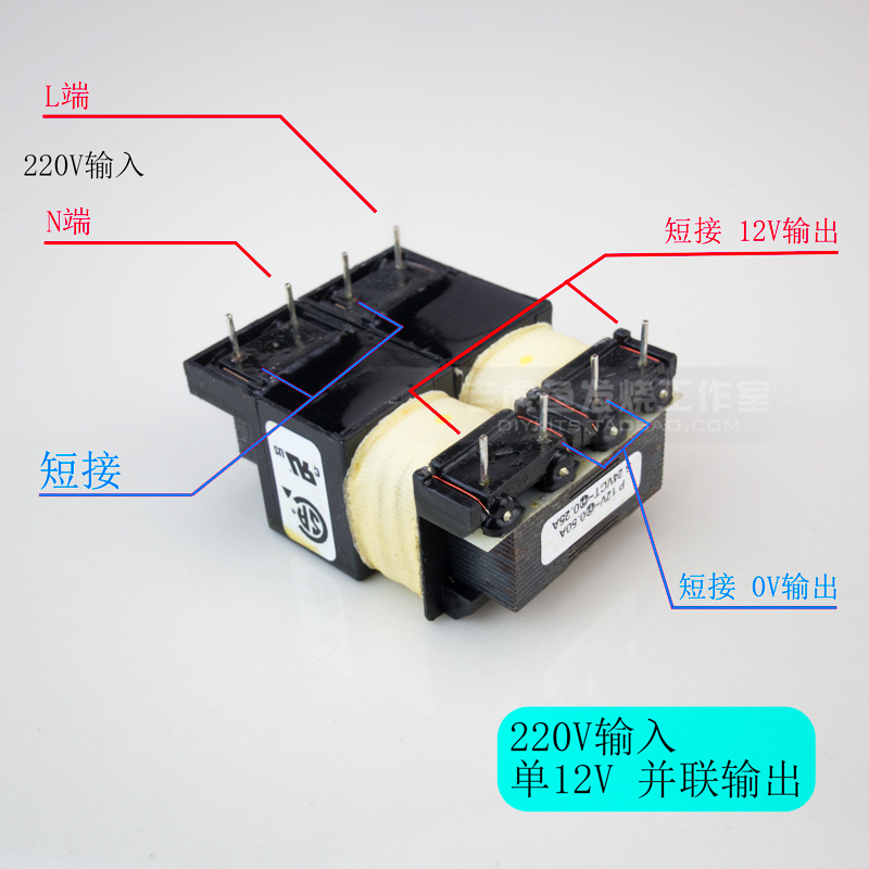 美国PREM全新进口变压器 6W 初级2*115V 次级2x12V 小功率前级DAC - 图0