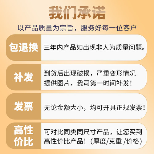 加厚零件盒周转箱塑料盒子长方形物料盒五金螺丝塑料盒工具收纳箱 - 图0