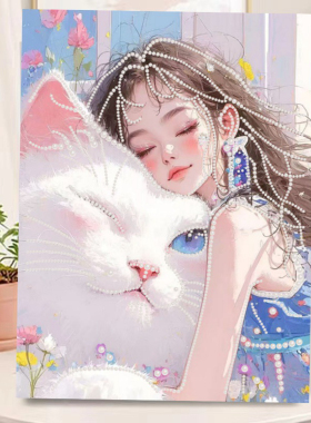 库洛米DIY珍珠钻石画材料套装